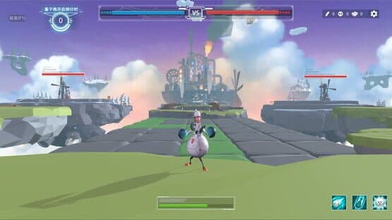 War of the Twins — screenshot 8