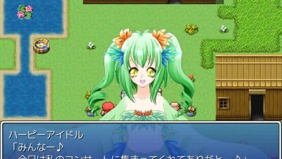 Galmon Folklore: Monster Girl Galore! — screenshot 1