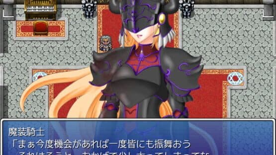 Galmon Folklore: Monster Girl Galore! — screenshot 2