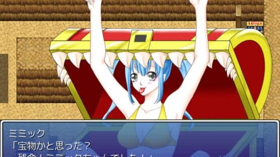 Galmon Folklore: Monster Girl Galore! — screenshot 3