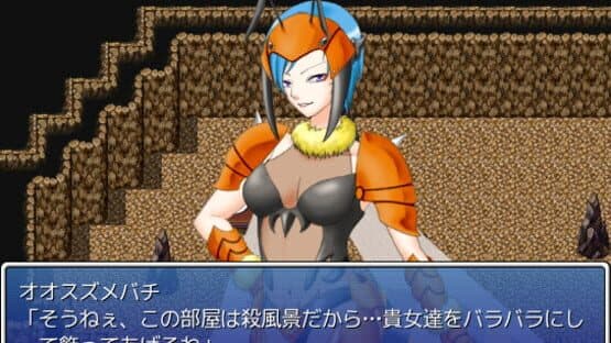 Galmon Folklore: Monster Girl Galore! — screenshot 4
