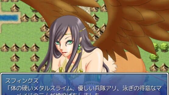 Galmon Folklore: Monster Girl Galore! — screenshot 5