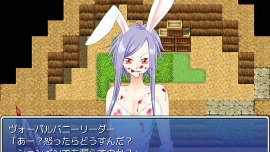 Galmon Folklore: Monster Girl Galore! — screenshot 6