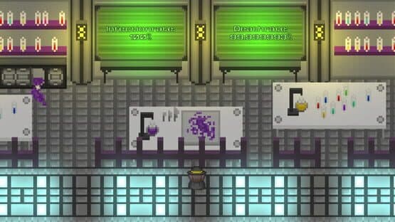 Analytical World — screenshot 4
