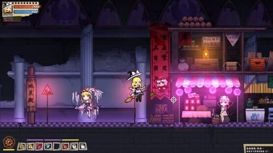 Hella Dazzling Hell!! — screenshot 4