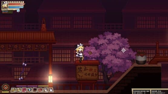 Hella Dazzling Hell!! — screenshot 5