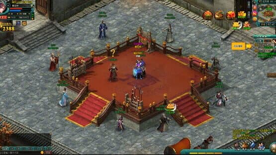 Dàhuà Jiānghú — screenshot 1