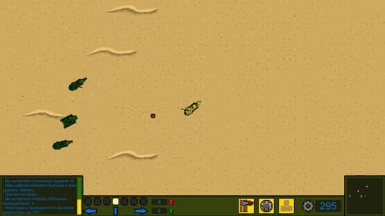 Scraplers — screenshot 1