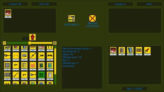 Scraplers — screenshot 4