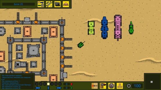 Scraplers — screenshot 5