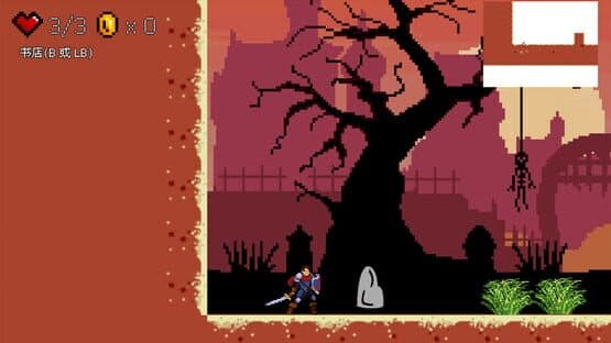 Under the Ghost Mountain — screenshot 1