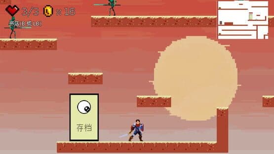 Under the Ghost Mountain — screenshot 2