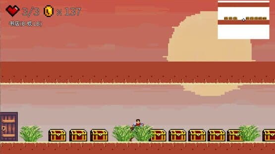 Under the Ghost Mountain — screenshot 4