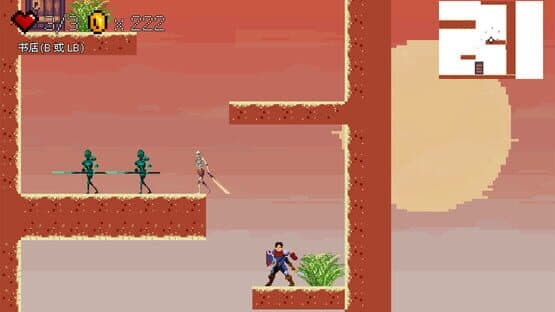 Under the Ghost Mountain — screenshot 5