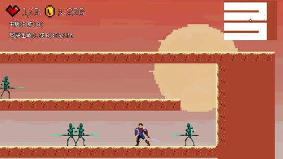 Under the Ghost Mountain — screenshot 6