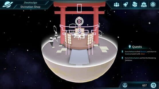 Pandora Galaxy — screenshot 6
