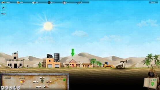 Military Crusaders — screenshot 1