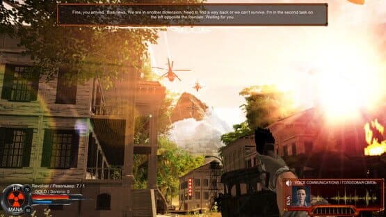 Distorted world — screenshot 3