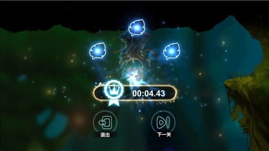 Flying Slime — screenshot 3