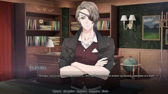 Mind Rite — screenshot 2
