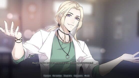 Mind Rite — screenshot 5