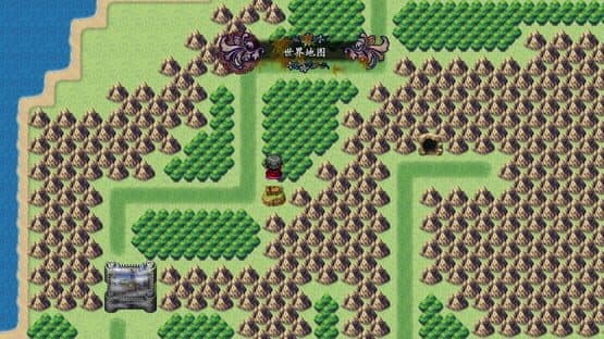 Fēngshénbǎng 2020 — screenshot 8