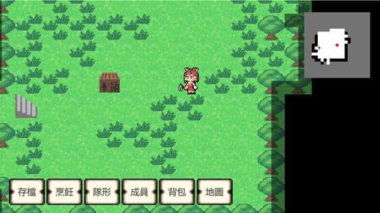 The Revelation of Gensokyo — screenshot 1