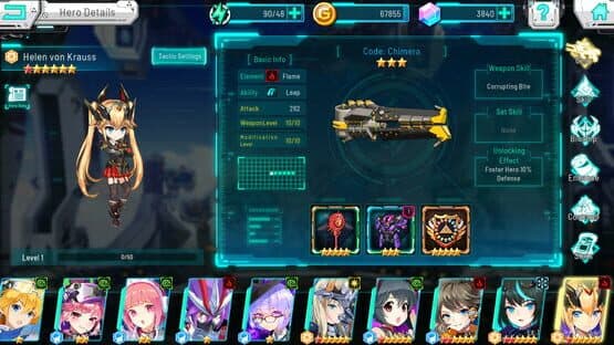 Battle Star — screenshot 6