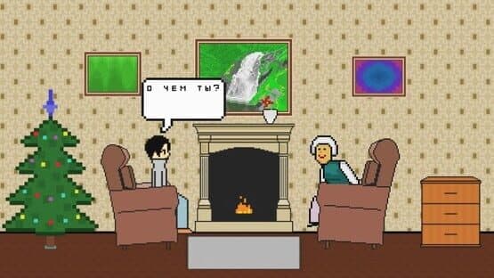 Attic — screenshot 2