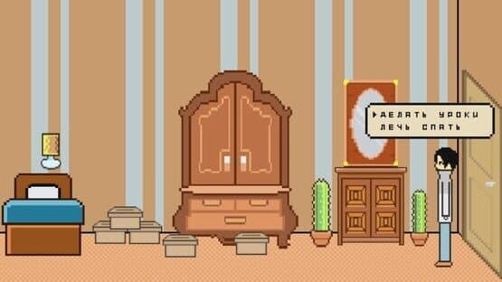 Attic — screenshot 3