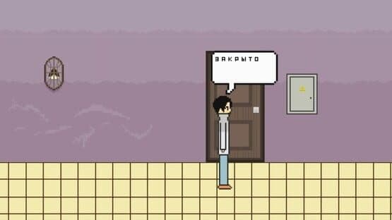 Attic — screenshot 5