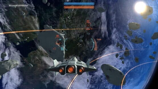 Return to Earth 2130 — screenshot 1