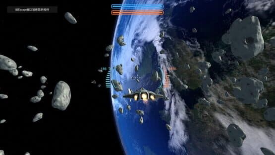 Return to Earth 2130 — screenshot 2