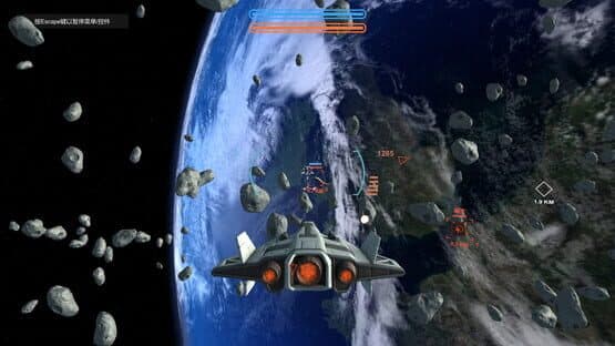 Return to Earth 2130 — screenshot 3