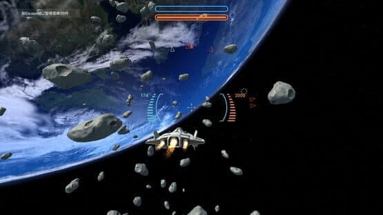 Return to Earth 2130 — screenshot 4