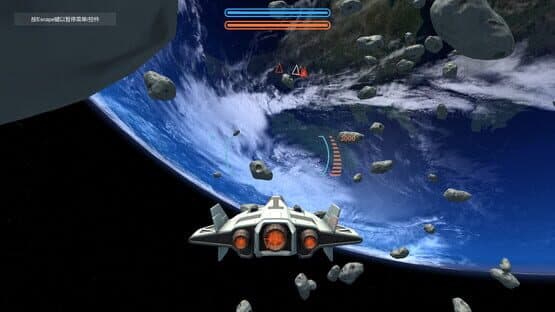 Return to Earth 2130 — screenshot 5