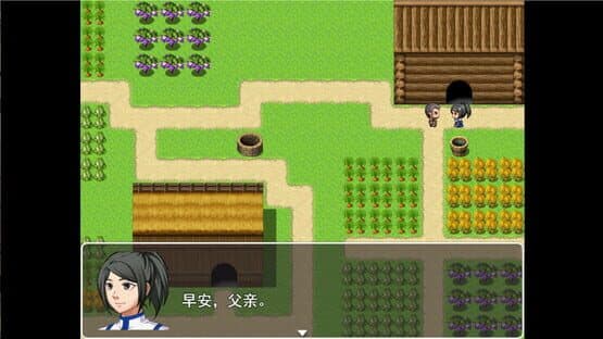 Dōngfāng Jiànjī zài Xīfāng Lǚxíng de Gùshì — screenshot 4