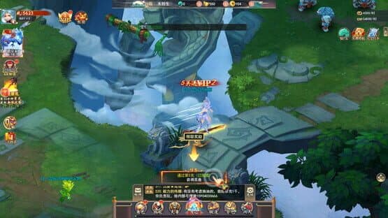 Dōngfāng Xiūxiān Zhuán — screenshot 4