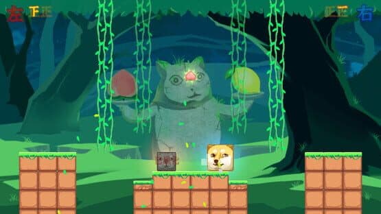 Block Sumo — screenshot 1