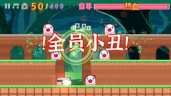 Block Sumo — screenshot 4
