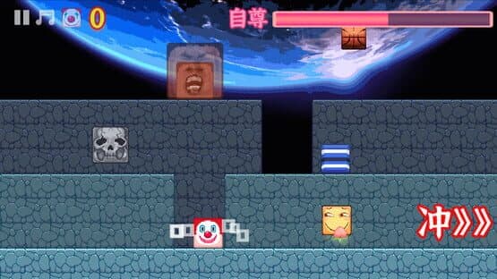 Block Sumo — screenshot 7