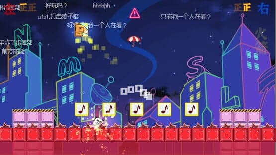 Block Sumo — screenshot 8