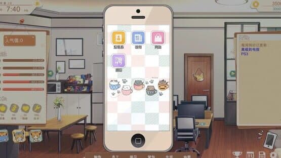 Vertical Slice: A Game Dev Story — screenshot 5
