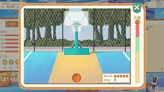 Vertical Slice: A Game Dev Story — screenshot 6
