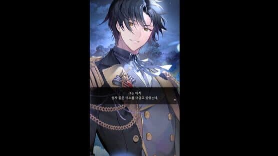 The Reason Why Raeliana Ended up at the Duke's Mansion — screenshot 1