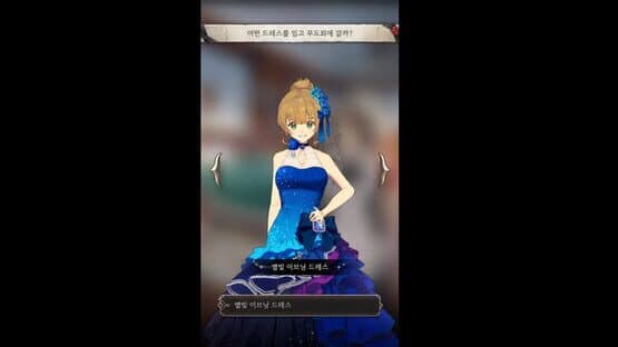 The Reason Why Raeliana Ended up at the Duke's Mansion — screenshot 2