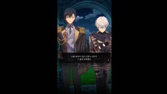 The Reason Why Raeliana Ended up at the Duke's Mansion — screenshot 5