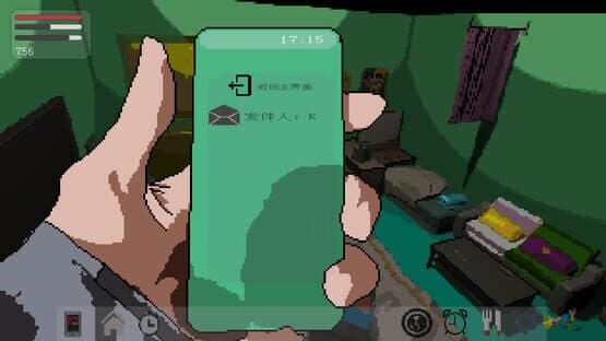 Before Began — screenshot 6