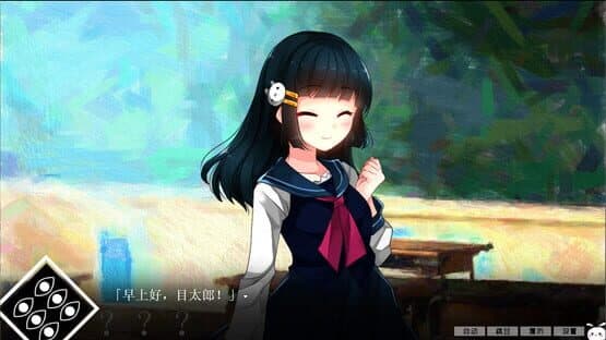 Lěngxiě Zhèng Shǎizǐ — screenshot 5