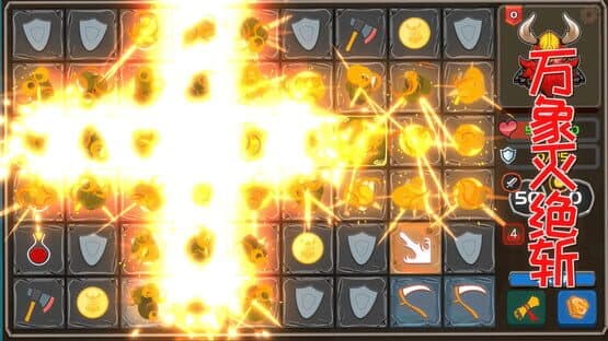 Dwarves & Dungeons — screenshot 1
